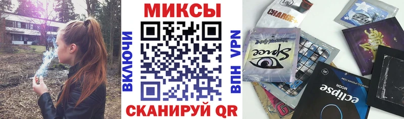 БУТИРАТ буратино Купить где Губкинский