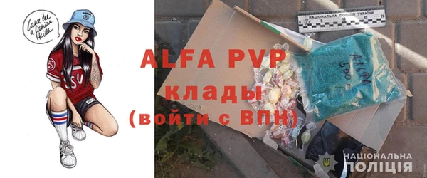круглые Зеленодольск