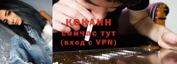 круглые Зеленодольск
