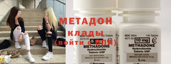 круглые Зеленодольск