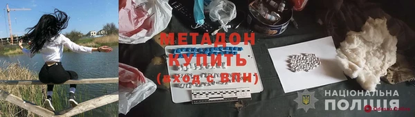 прущие грибы Зерноград