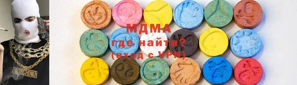 круглые Зеленодольск