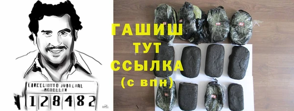 круглые Зеленодольск
