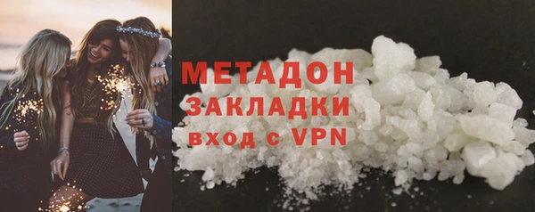 прущие грибы Зерноград