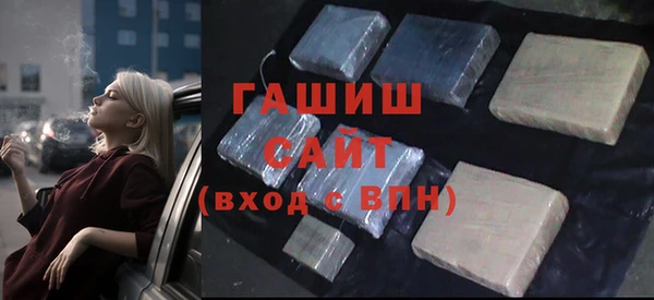 прущие грибы Зерноград