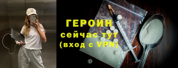 круглые Зеленодольск