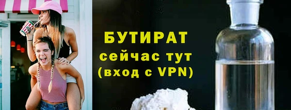 круглые Зеленодольск