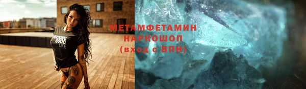 круглые Зеленодольск