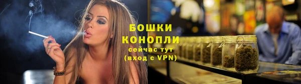 MDMA Зеленокумск