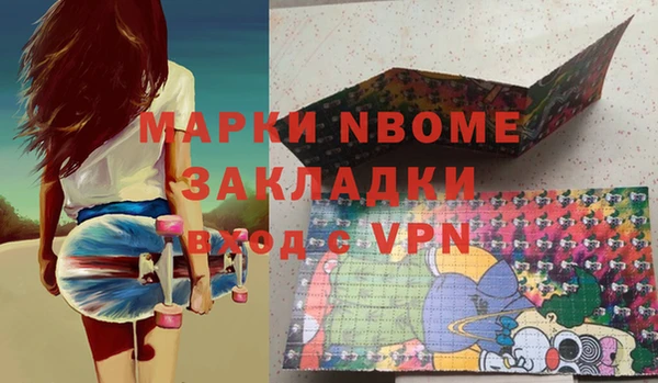 круглые Зеленодольск