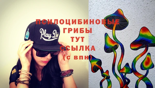 круглые Зеленодольск