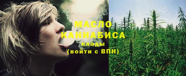 прущие грибы Зерноград