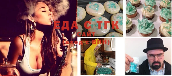 круглые Зеленодольск