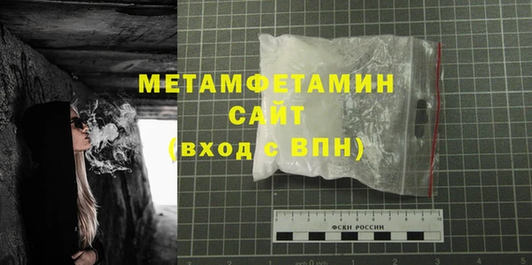 прущие грибы Зерноград