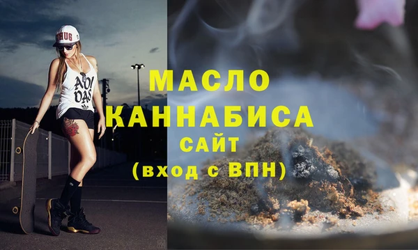 круглые Зеленодольск