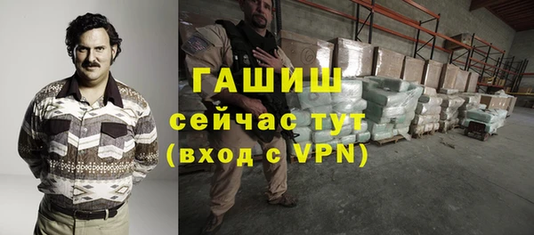 MDMA Зеленокумск