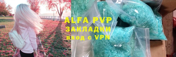круглые Зеленодольск