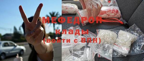 круглые Зеленодольск