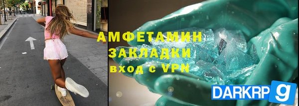 круглые Зеленодольск