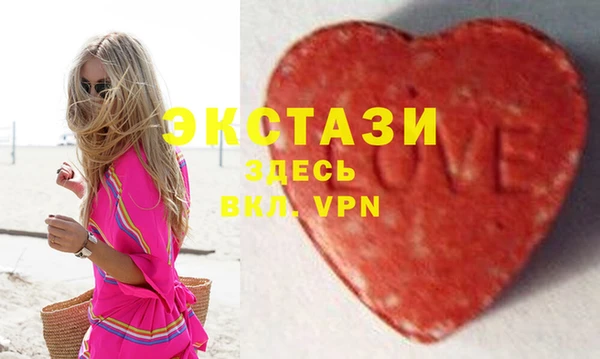 круглые Зеленодольск