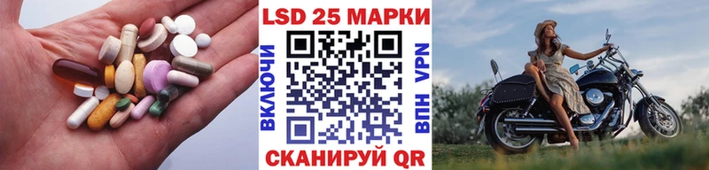 ЛСД экстази ecstasy  Купить  Губкинский 